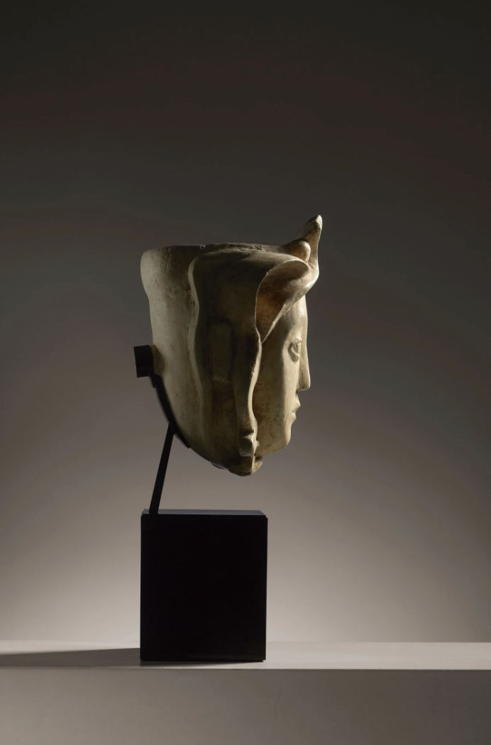 Masque' or 'Masque coiffure', c. 1933 ALBERTO GIACOMETTI (1901-1966)