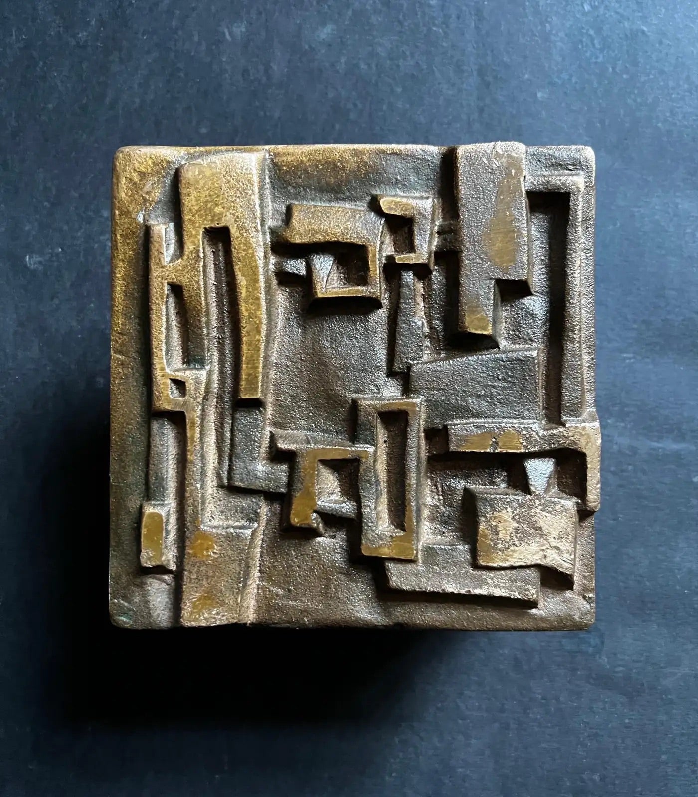Bronze Push-Pull Handle with Abstract Modernist Design, 20th Century