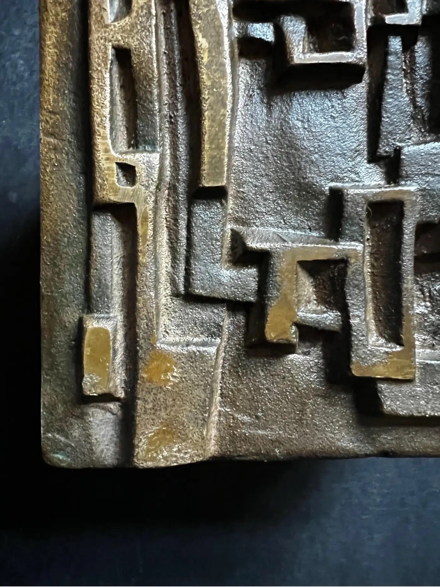 Bronze Push-Pull Handle with Abstract Modernist Design, 20th Century