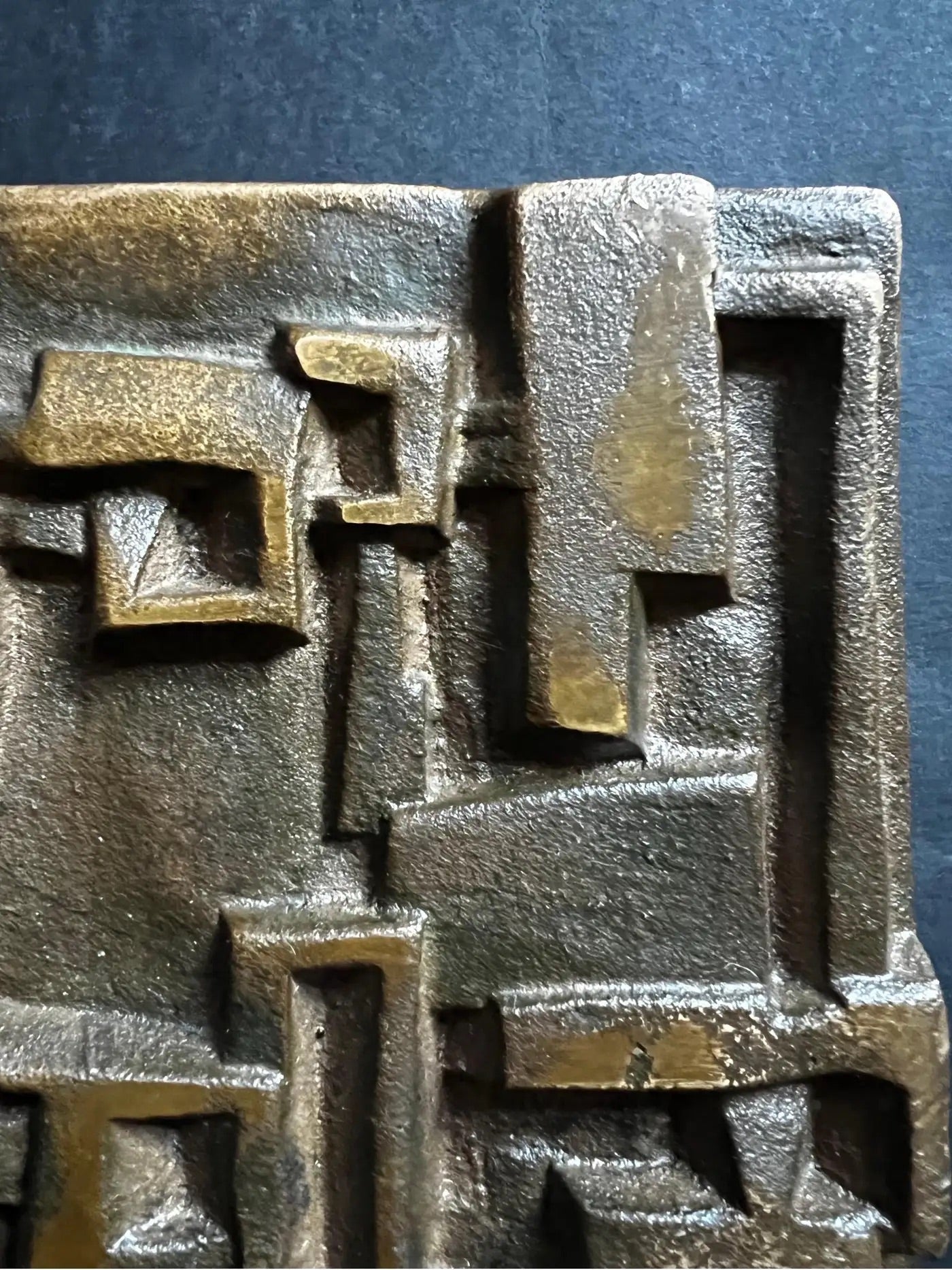 Bronze Push-Pull Handle with Abstract Modernist Design, 20th Century
