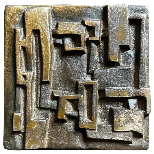 Bronze Push-Pull Handle with Abstract Modernist Design, 20th Century