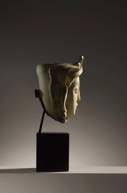 Masque' or 'Masque coiffure', c. 1933 ALBERTO GIACOMETTI (1901-1966)