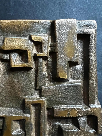 Bronze Push-Pull Handle with Abstract Modernist Design, 20th Century